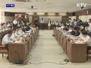 이주호 내정자 "교육개혁 흔들림없이 추진"