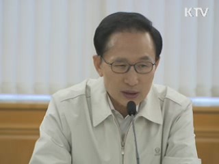 이 대통령 "가장 중요한 것은 내수 신장"