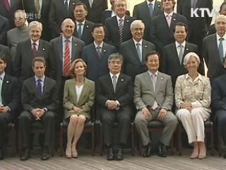 "IMF 지분율 개혁, 서울 G20서 마무리"