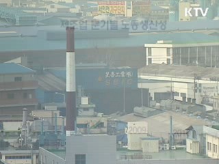 고용 수반한 노동생산성 증가세 지속