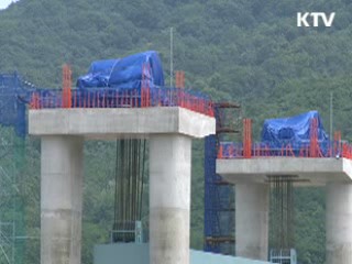 경남 민간단체 "4대강 사업권 회수 환영"