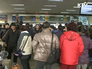 김 총리 "연말 공직기강 확립해야"