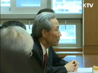 타결된 한미FTA, 서명·비준 거쳐 발효