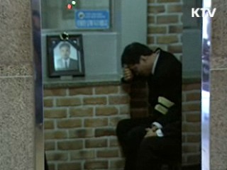 화장시설 인터넷 실명예약제 전국 확대