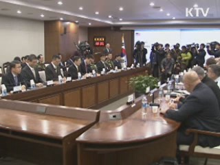 한미, '北 추가도발' '북핵'에 공동 대응