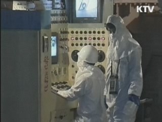 한미 국방, 1월 회동…'北 도발 대처방안' 협의