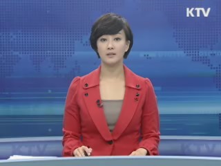 KTV 830 (61회)