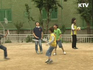 스포츠스타들, 사회복지시설에 체육용품 전달