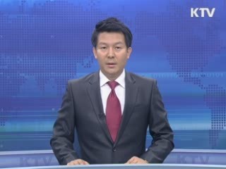 KTV 430 (175회)