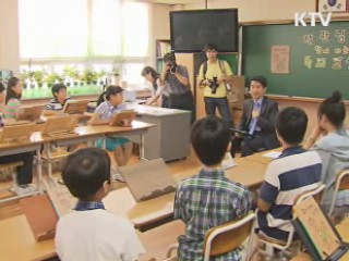 국어 '읽기' 영역, 토론식 독서수업으로 바뀐다