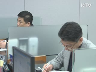 올해 카드대출 증가율 연간 5%로 제한