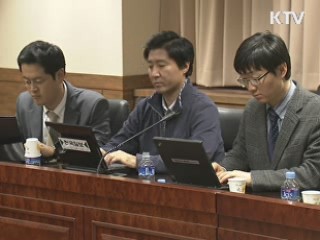 류우익 장관 "55조원 통일재원 조성방안 연내 마련" 