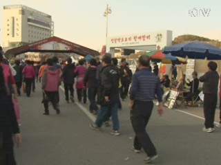 금산인삼축제 절반의 성공