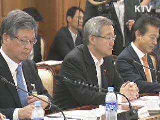 서울 '핵정상회의' 대통령 자문그룹 결성