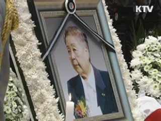故 박병선 박사, 현충원에 안치