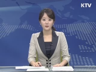 KTV 13 (53회)