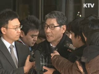 한나라당 '돈 봉투 의혹' 관련자 줄소환