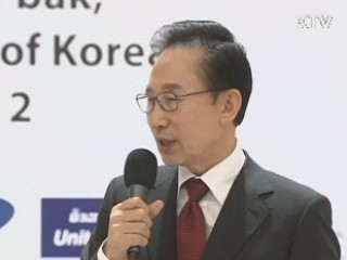 한·사우디 정상회담, 교류협력분야 전방위 확대