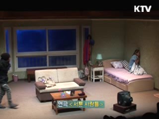 문화캘린더