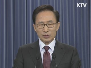 경제 2day (93회)