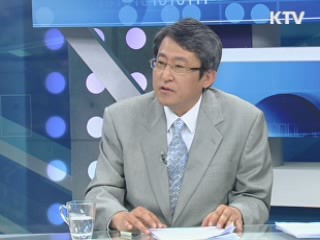 해양의 가치 [특별대담]