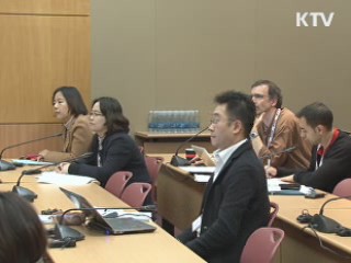 담배규제기본협약 개막···불법거래 규제논의