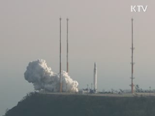 '한국형 발사체' 2021년까지 개발