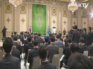 "유통구조 개선···농업인·소비자 윈윈"