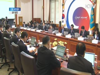 박 대통령, 완제품 반출회담 北제의 지시