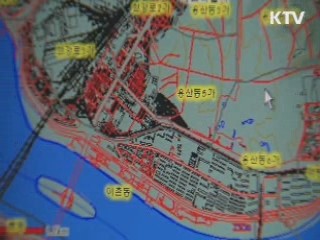 장마철 산사태·침수 미리 대비해야