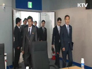 "北, 개성공단 잘되면 DMZ 공원 긍정적"