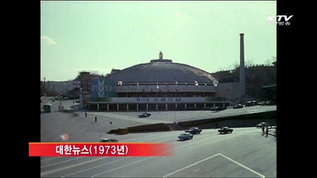 구로공단 '첨단 산업단지로' 재도약