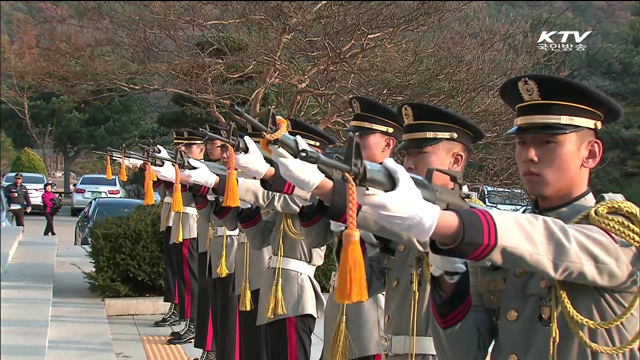 이살음·연병환 애국지사 대전현충원 안장