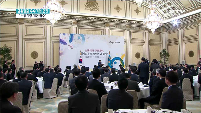 KTV 뉴스 (17시) (12회)