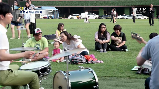 메르스 고통, 음악으로 치유해요