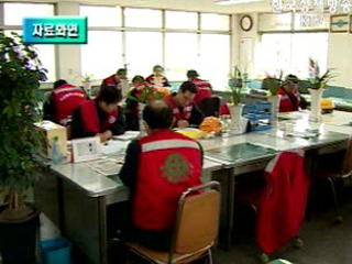 인천 북항 현대제철부두 노무상용화 협상 타결