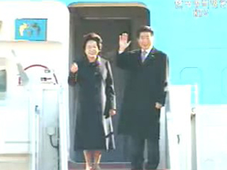 지중해 외교 확대