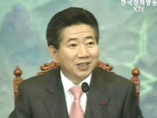 정략 중단해야