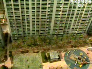 “부동산 정책효과 가시화로 집값 안정`