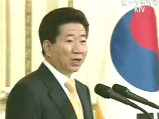 `국제사회에서 적극적 역할 할 것`