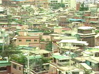 다가구 매입·전세임대 9만2천가구 공급