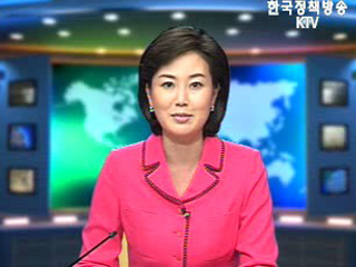 출발! 국정투데이 (149회)