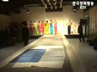 모델지망생 분야 불공정약관 실태조사