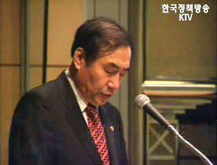 노동부장관, 인적자원세미나