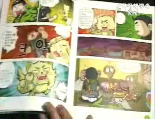 한국은행..경제교육용 만화 발간