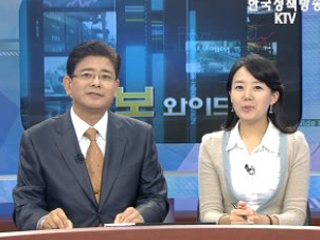 국제공조 통해 금융위기 풀어야