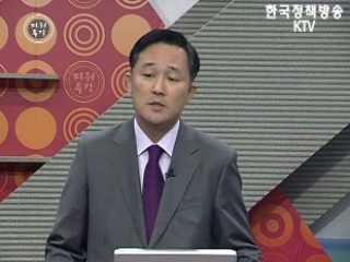 사회적 배려로 무동기 범죄 예방