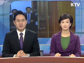 오늘의 정책(전체)