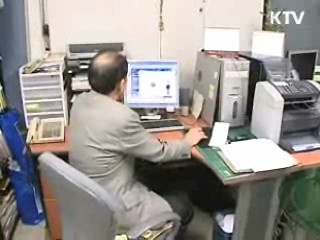 고령자·퇴직전문인력 취업지원 확대