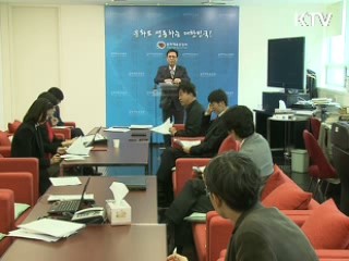 문화부 '콘텐츠 1인 창조기업' 육성